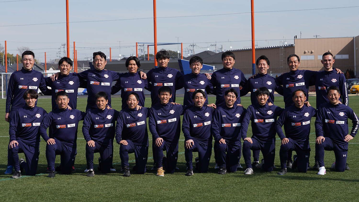 スクールコーチ