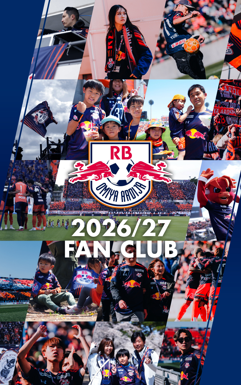 ファンクラブ2026特別大会 KV